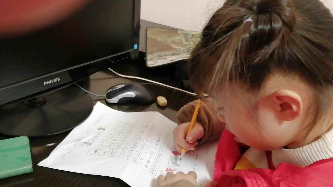 VID_20191219_215317.mp4