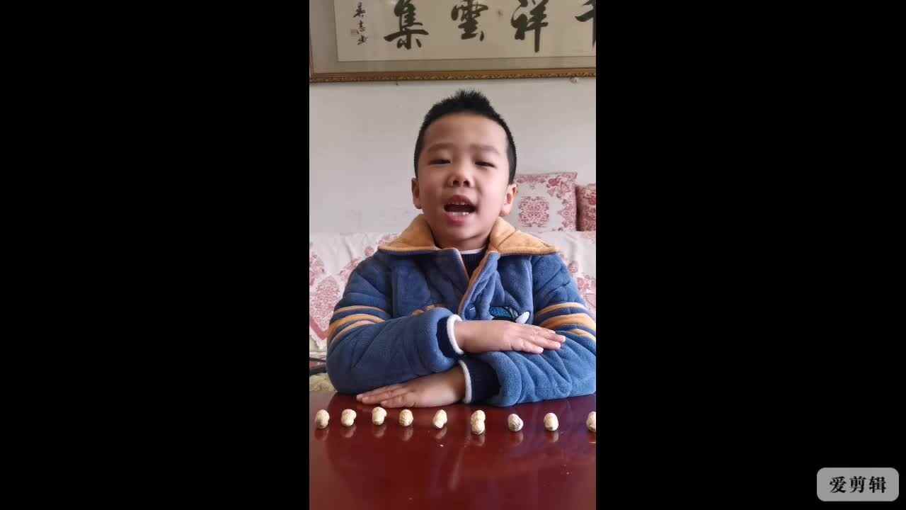 20191221蓝振宁家庭作业