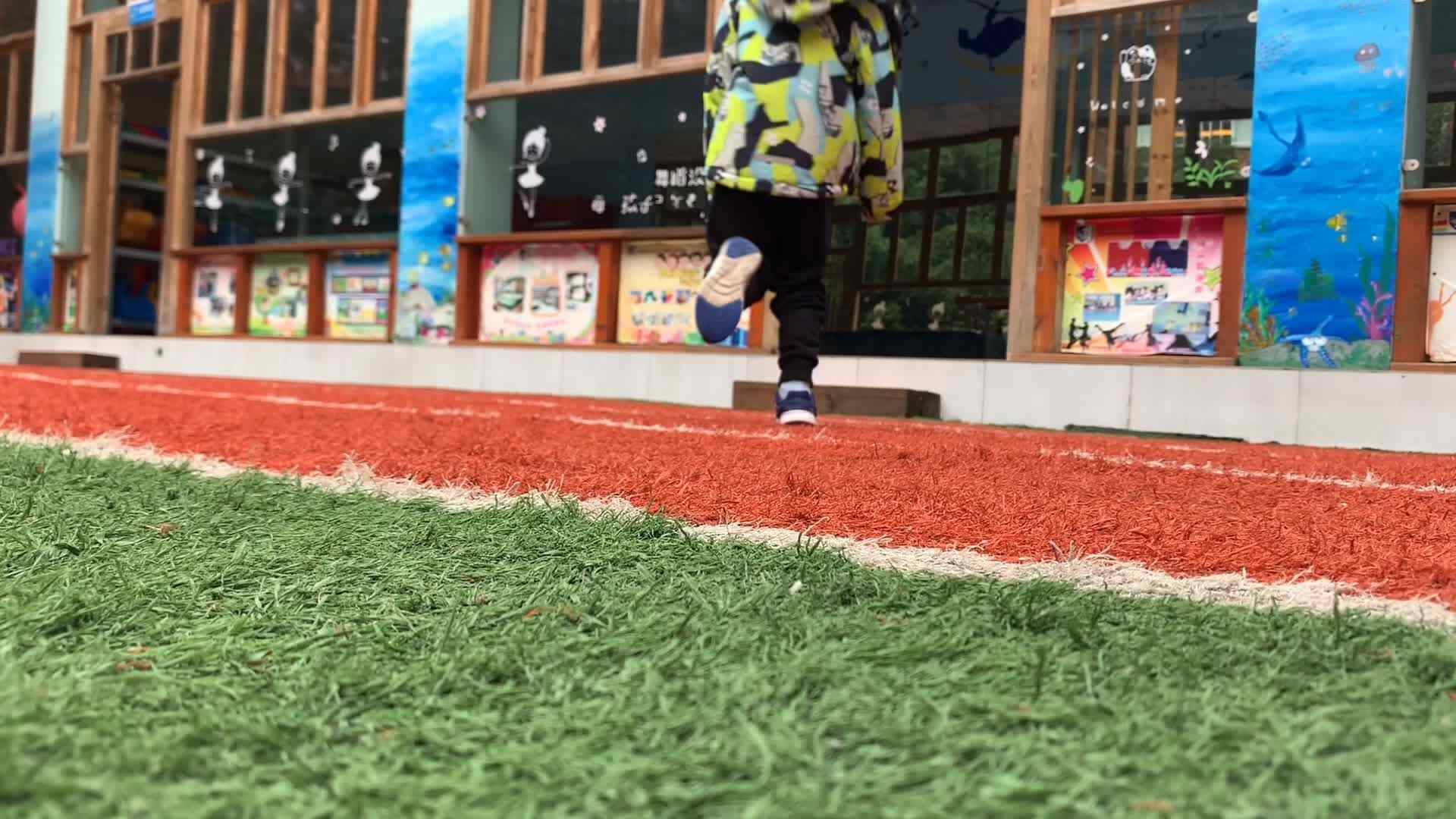 我爱学习——认识人民币