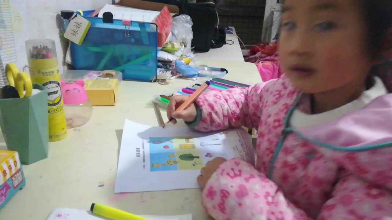 高矮比较