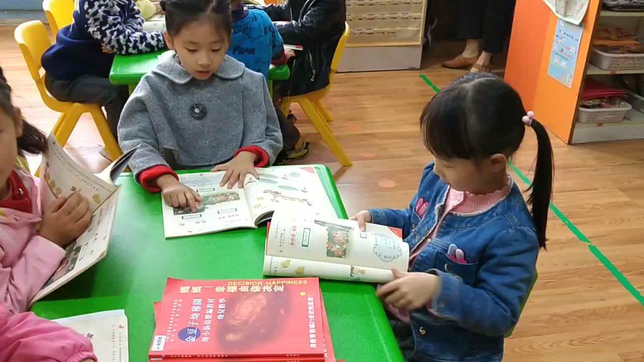有趣的数学课mp4
