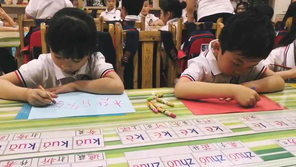 我的名字1