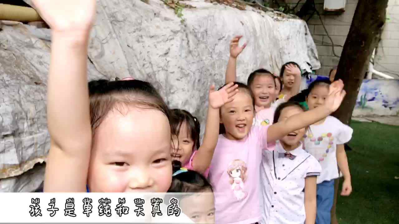 《宝宝自我保护》