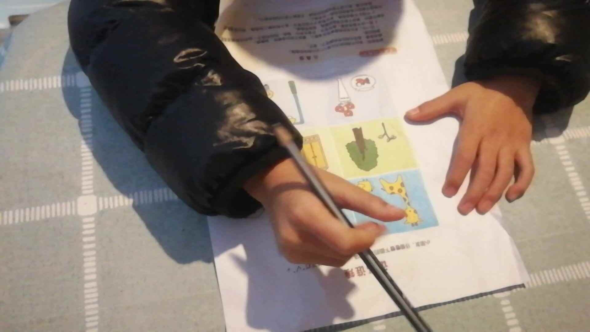 谁高谁矮