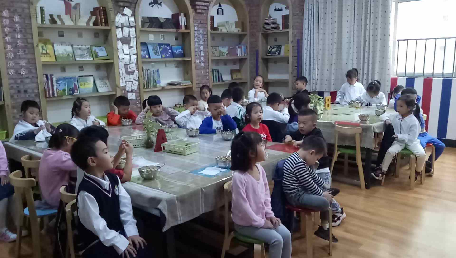 快乐学习