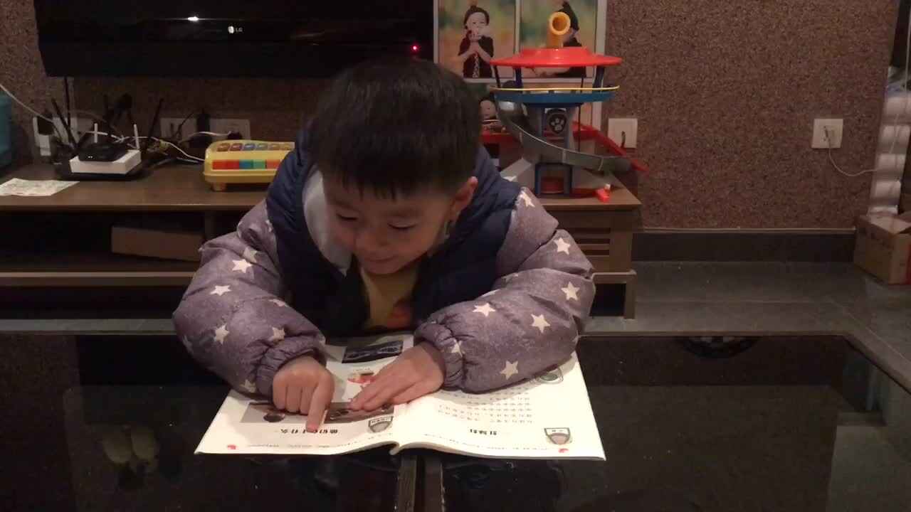 他们在干什么.MOV