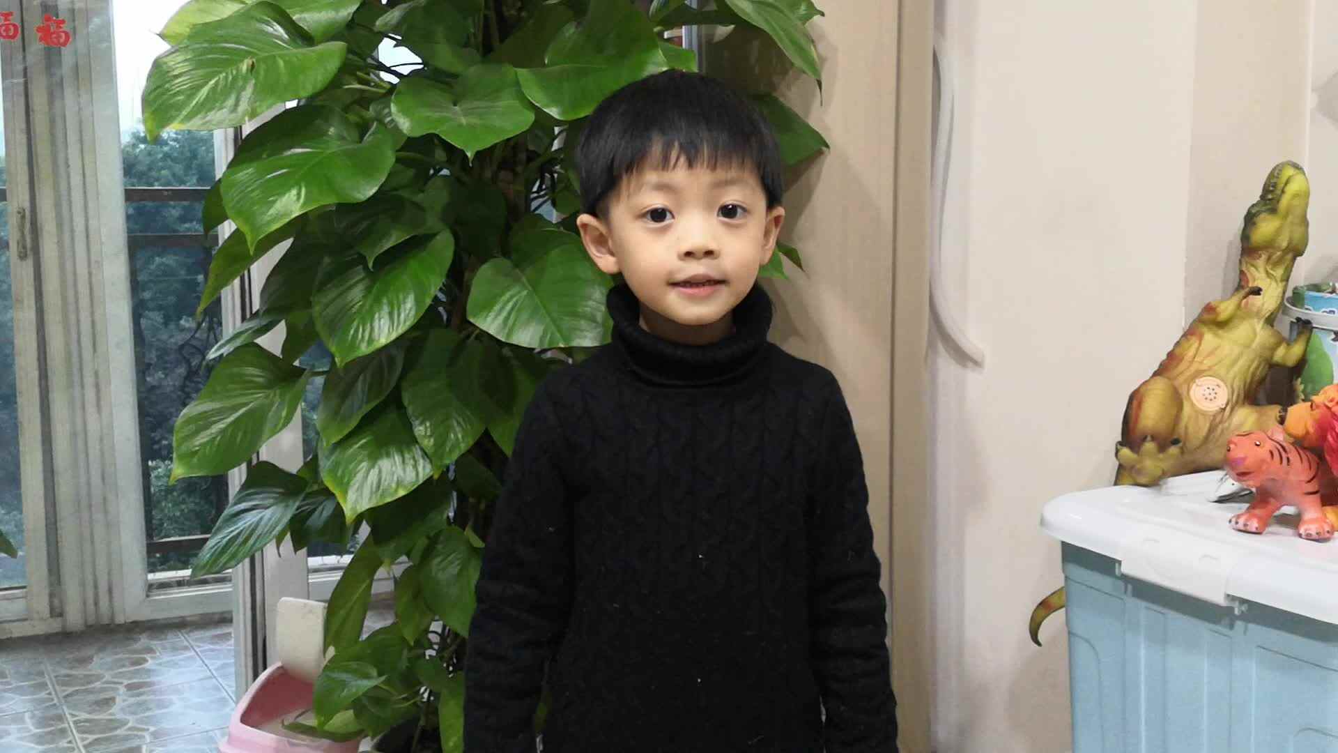 背诵儿歌《弯弯的月儿小小的船》—阳铭礼
