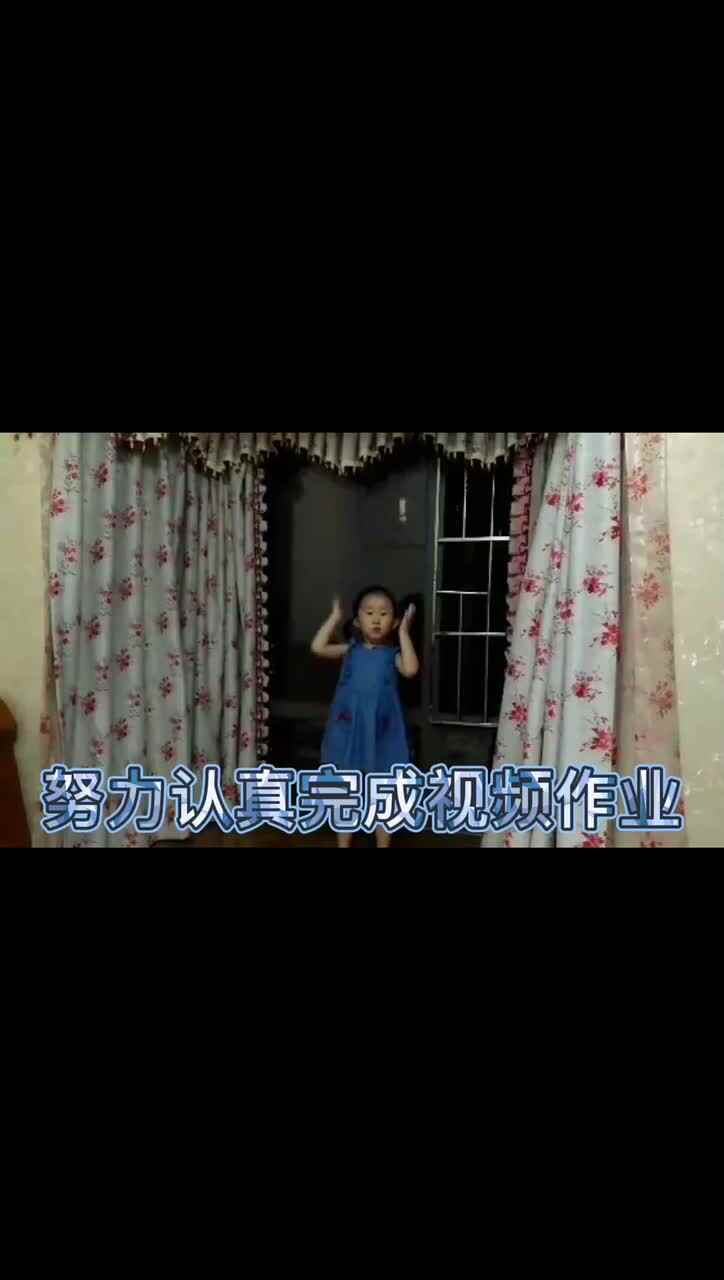 2019.12.22  大Ａ班严一晨— 《成长记录之我爱我家》