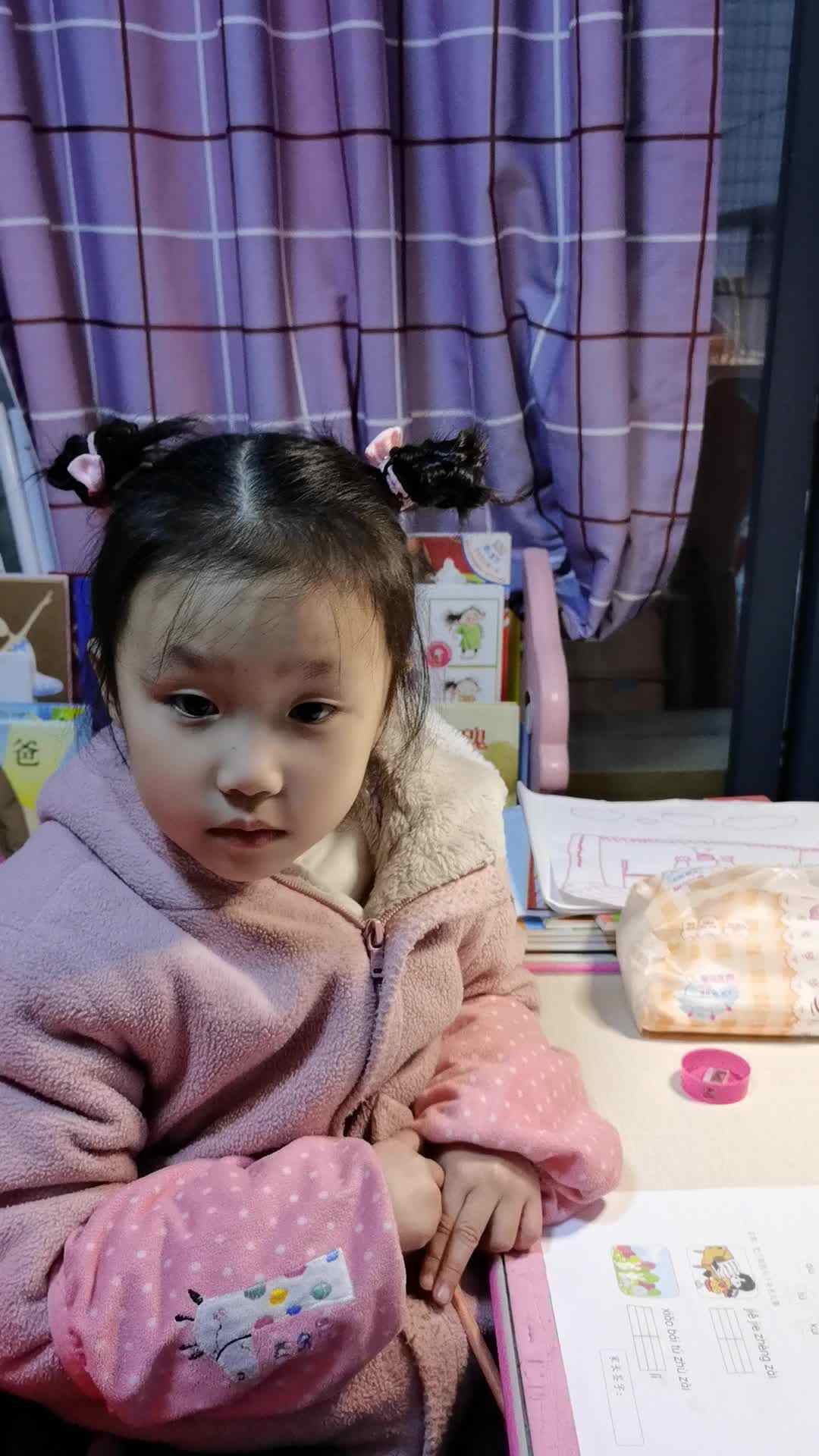VID_20191218_175405.mp4