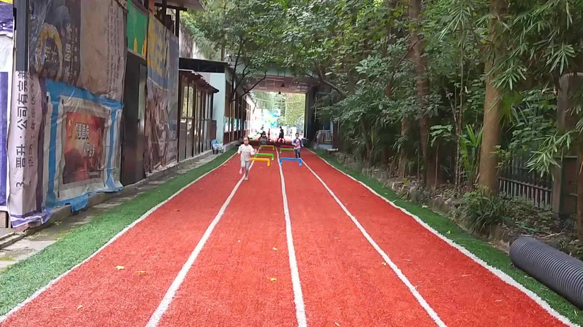 神奇的一天6