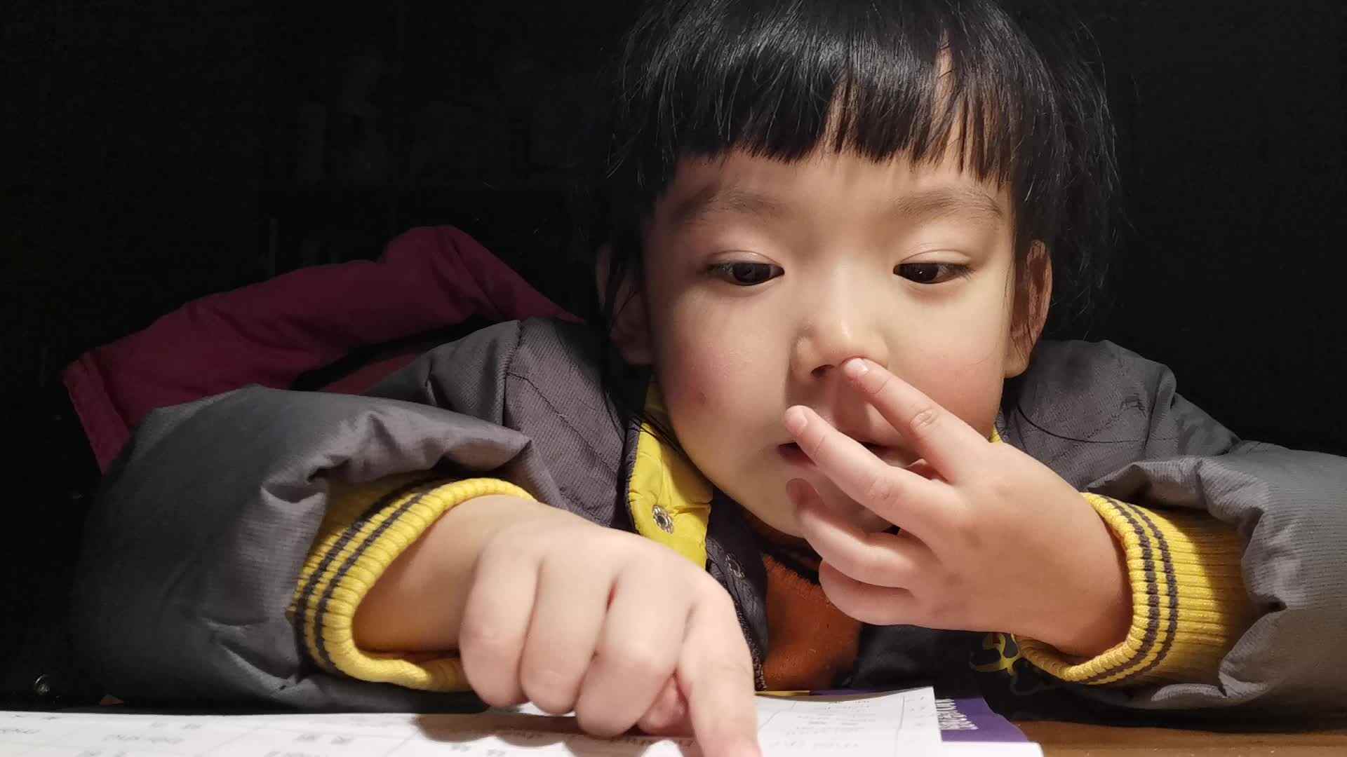 VID_20191204_210313.mp4