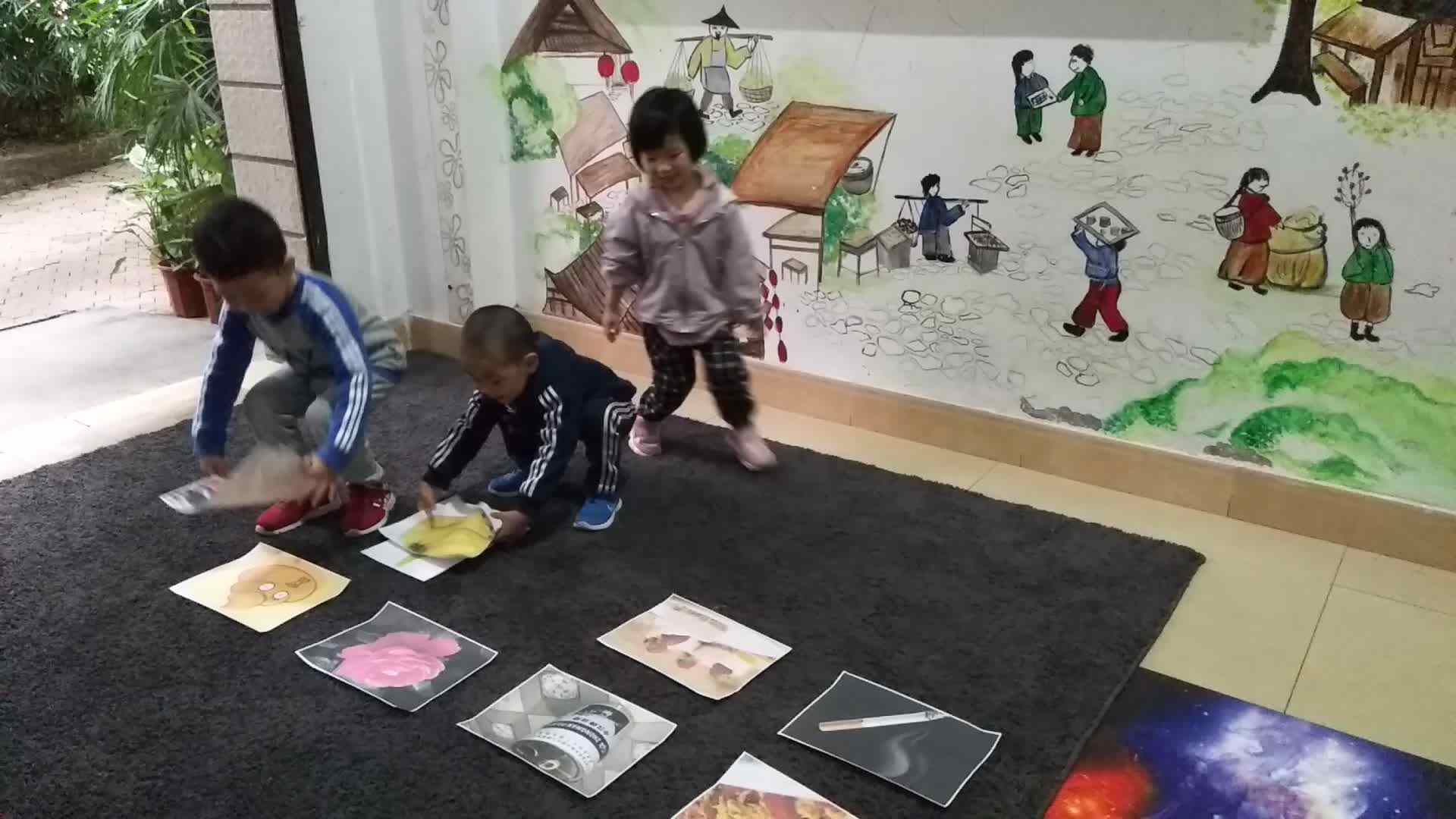 各种各样的气味 (4)