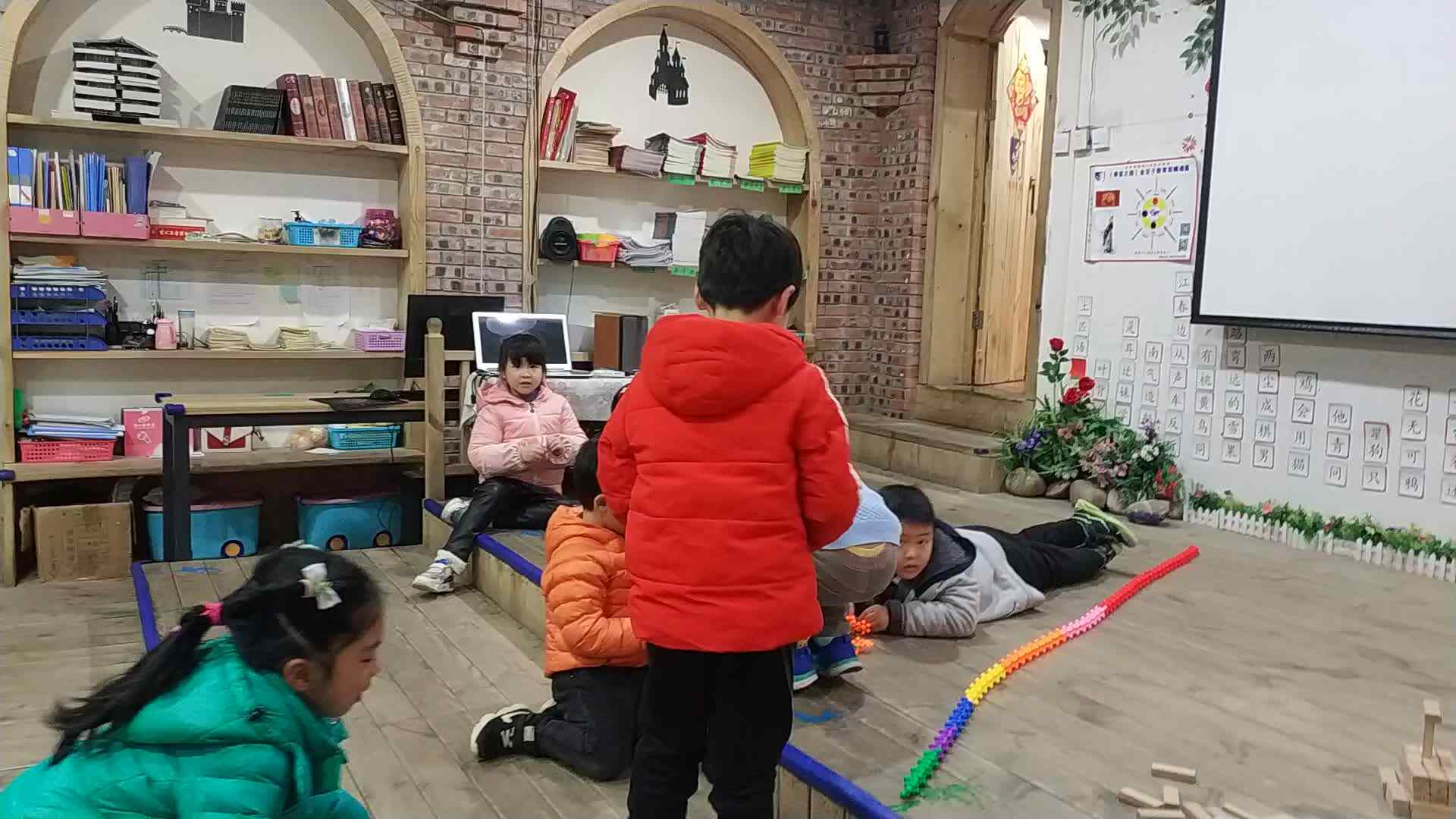 多彩的自己3