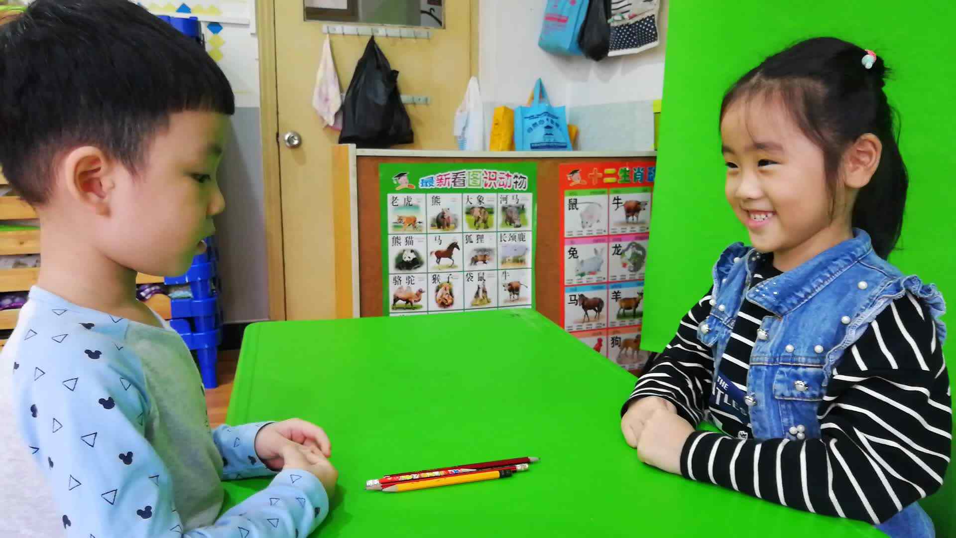 数学