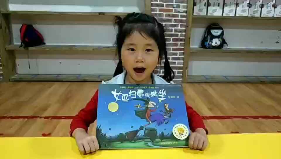 开心阅读每一秒8