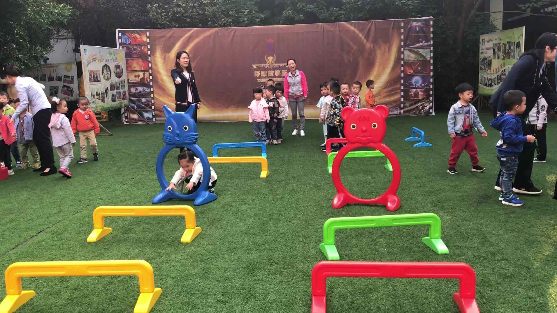 体育游戏