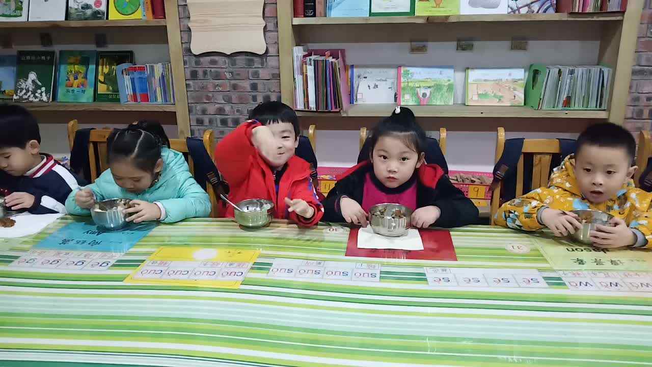 日常生活