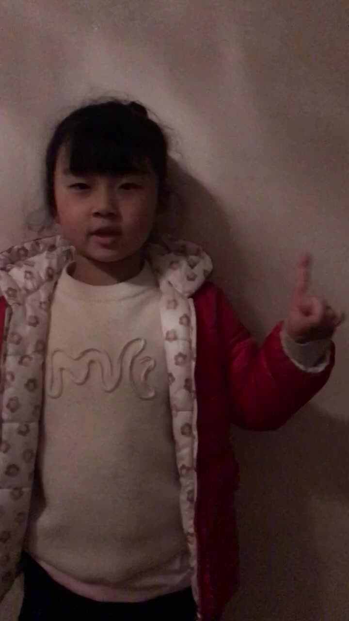 拼音儿歌