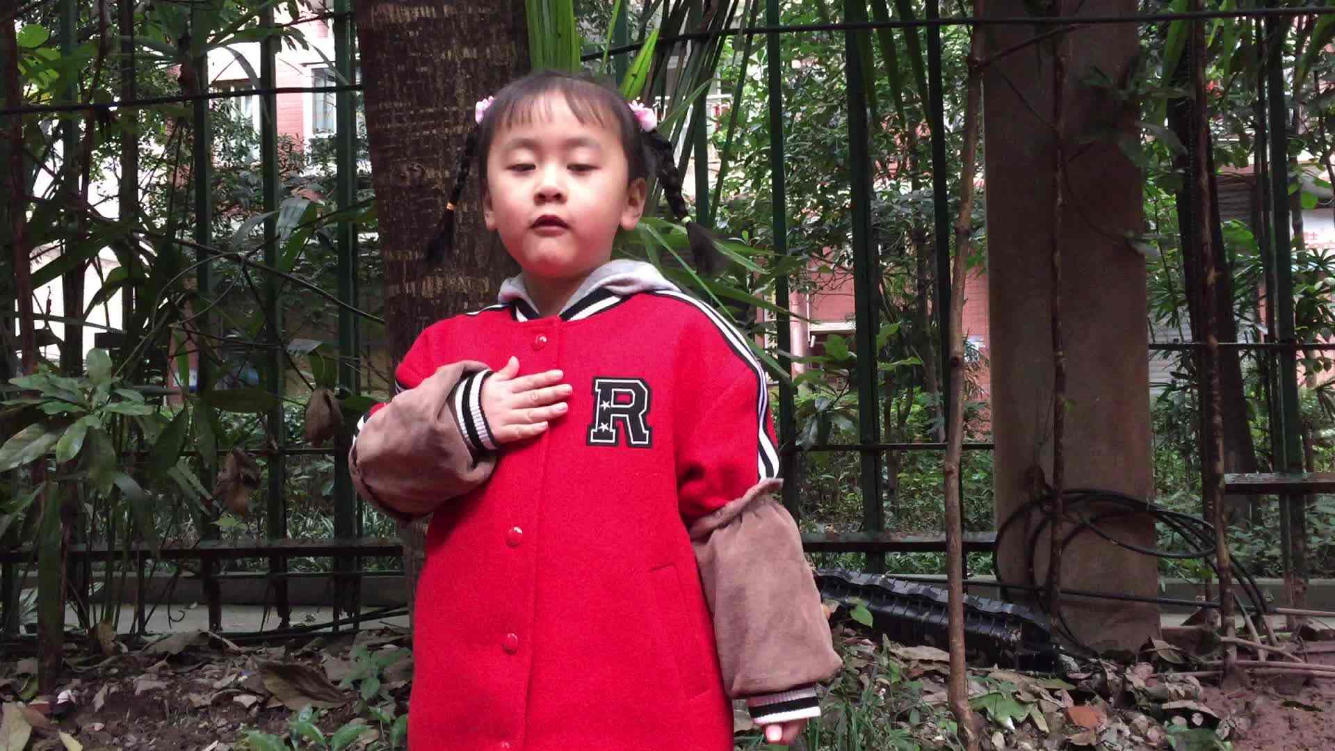 幼儿日常