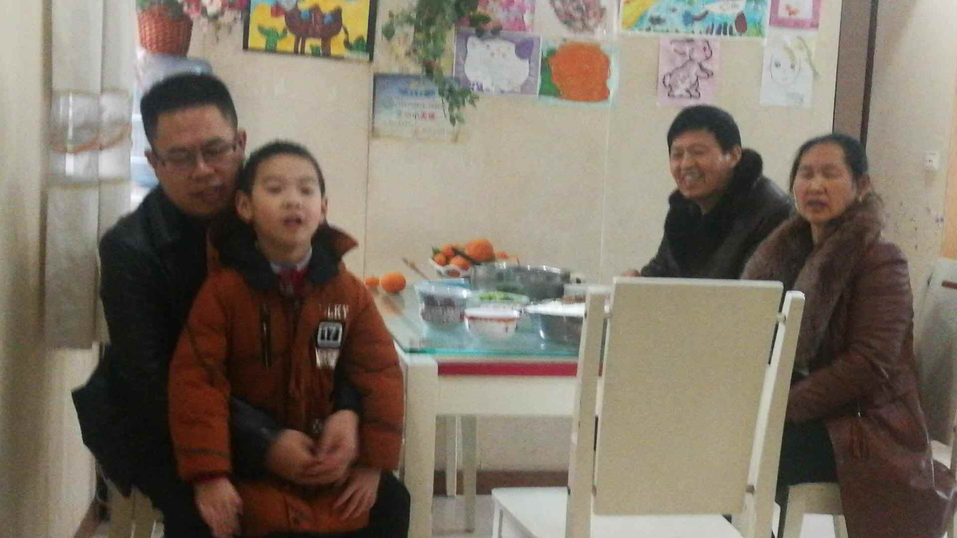 VID_20191221_132419.mp4