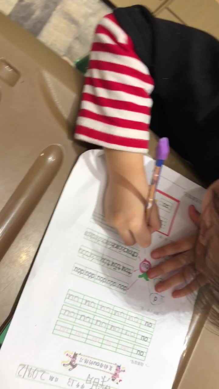 12月17日学前A班周余萌