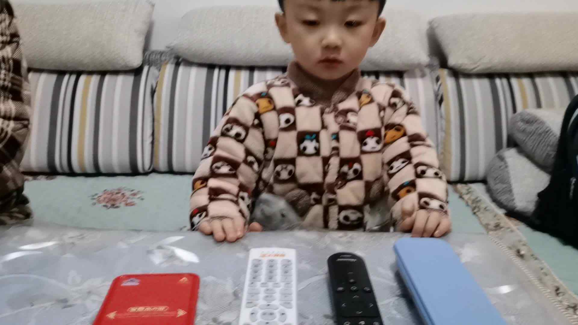宽窄顺序