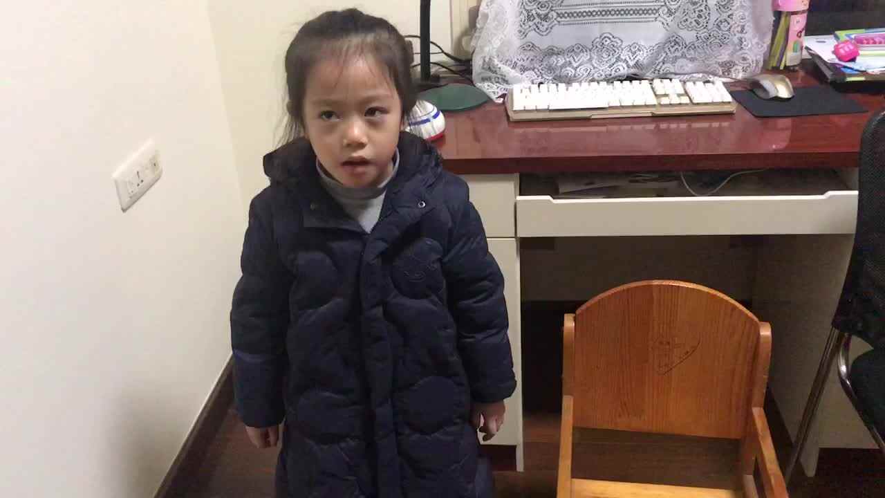 2019.12.5大A班31号段雨馨——（比较宽窄）