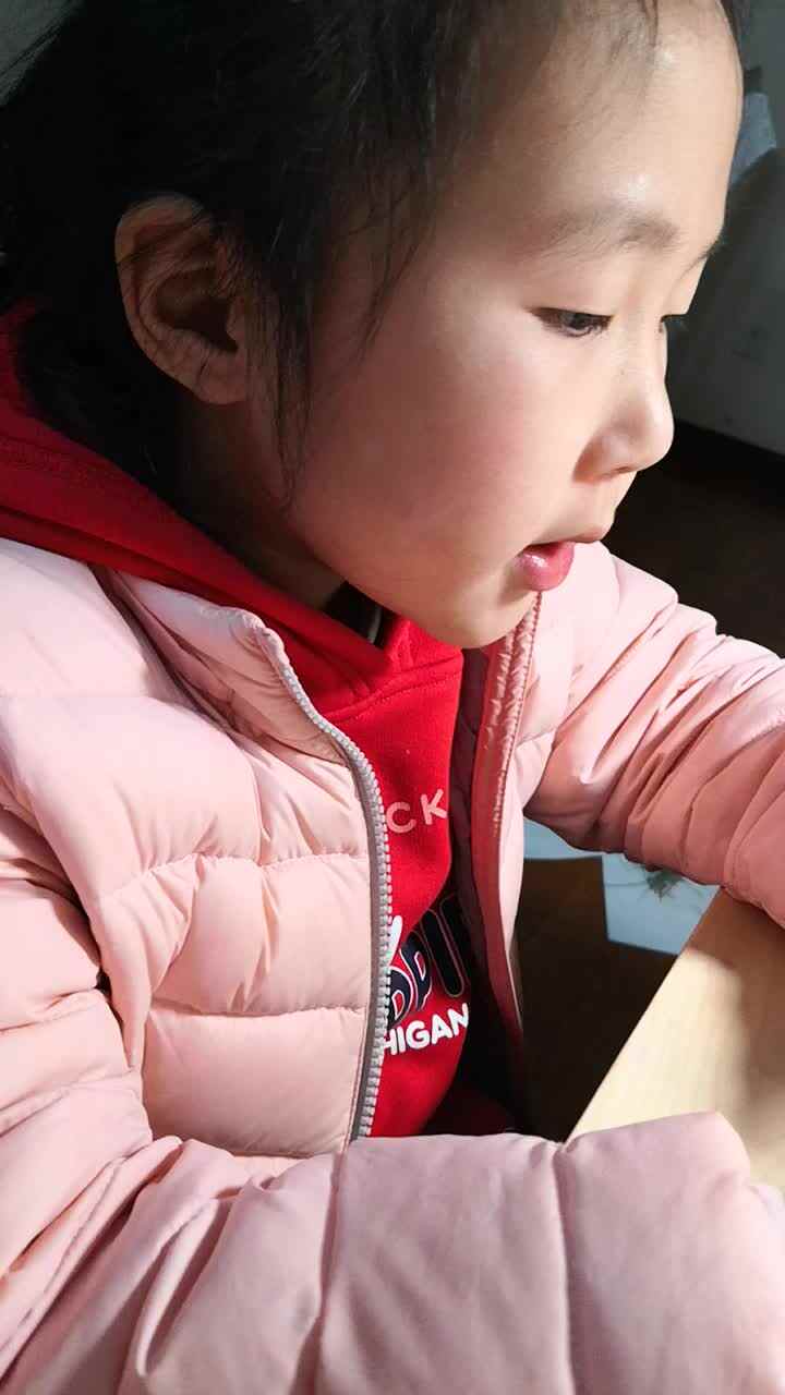 VID_20191209_203742.mp4