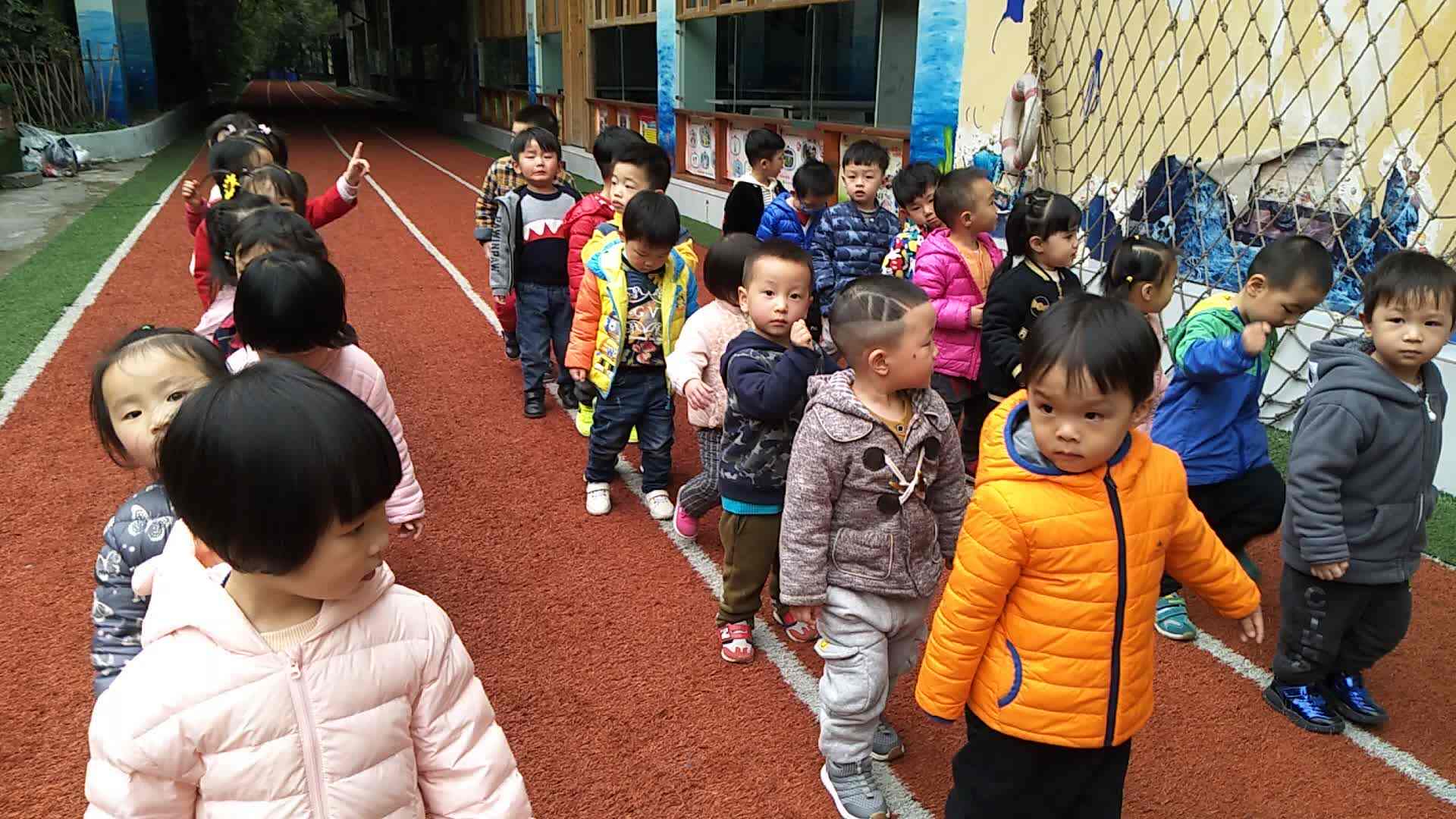 踏步