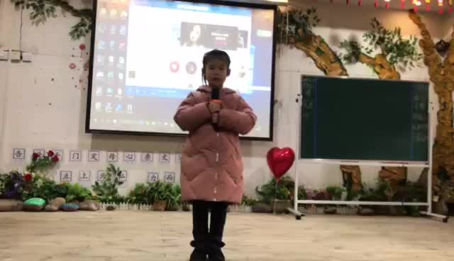 语言表达
