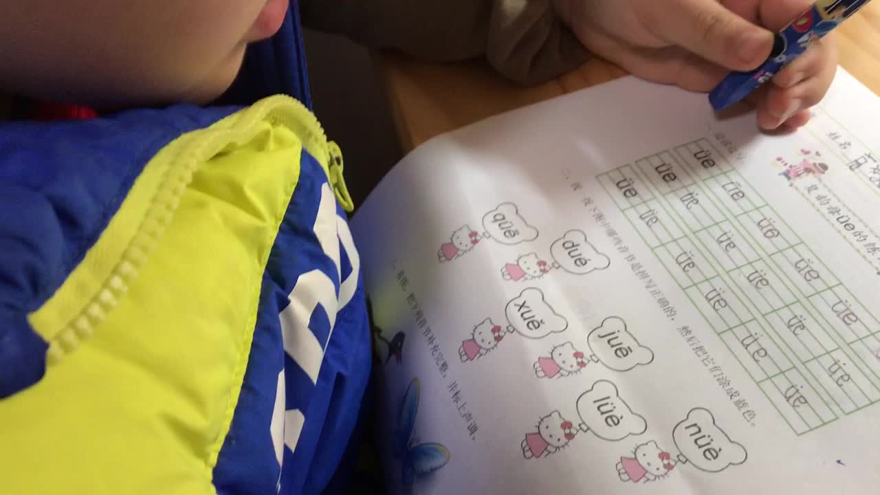 2019.12.18作业