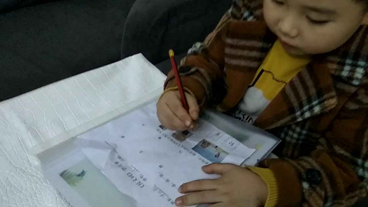 反义词1.mp4