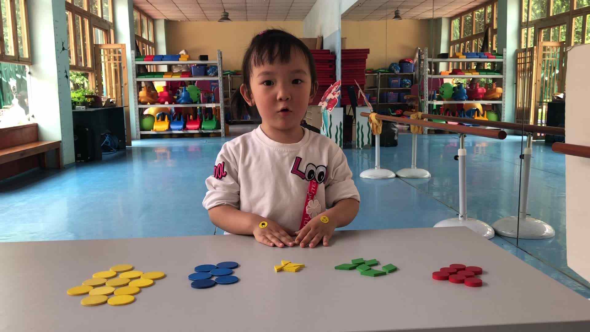 拼拼游戏