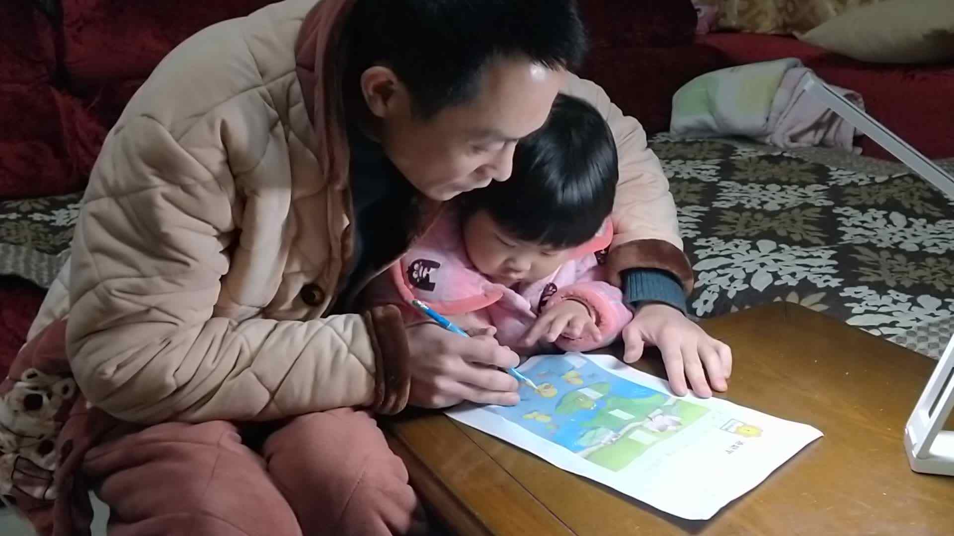 VID_20191211_214004.mp4