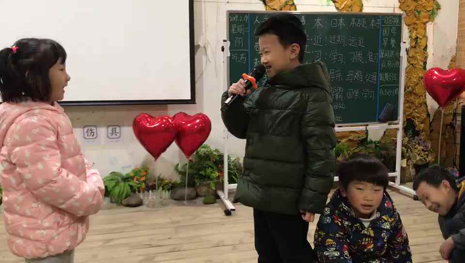 语言表达