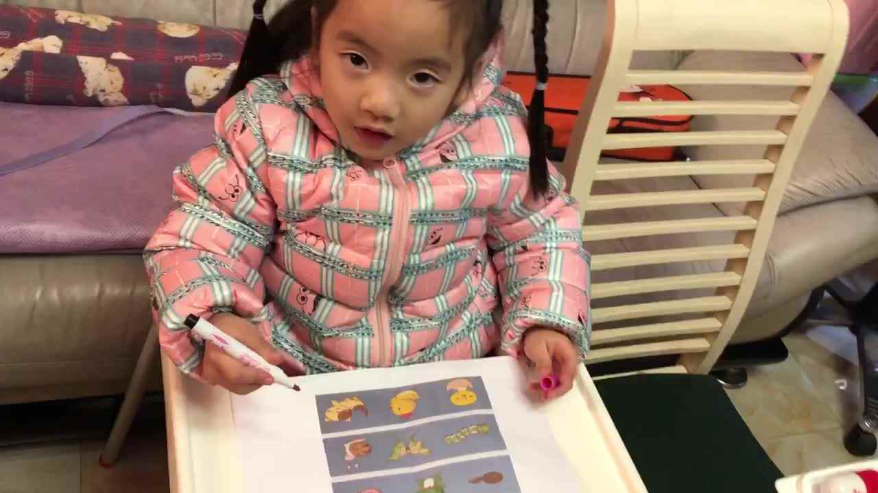 2019.12.5实验中班23号作业反馈