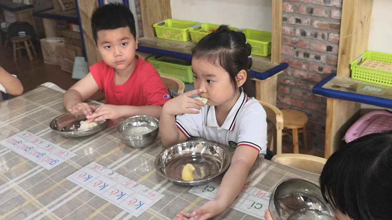 我的生活