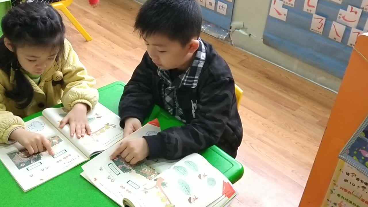 你喜欢数学吗？.mp4