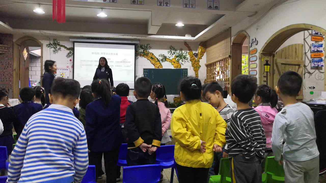 学习