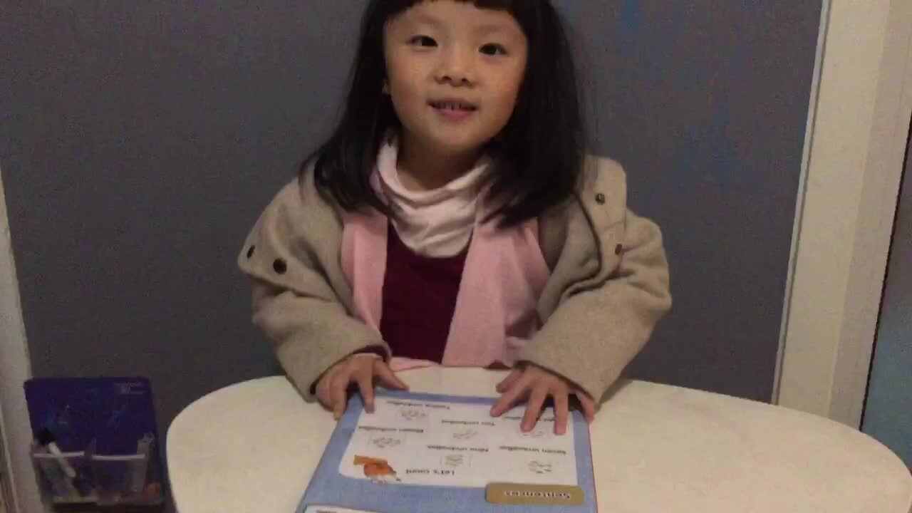 2019、12、16实验中班熊司言作业反馈