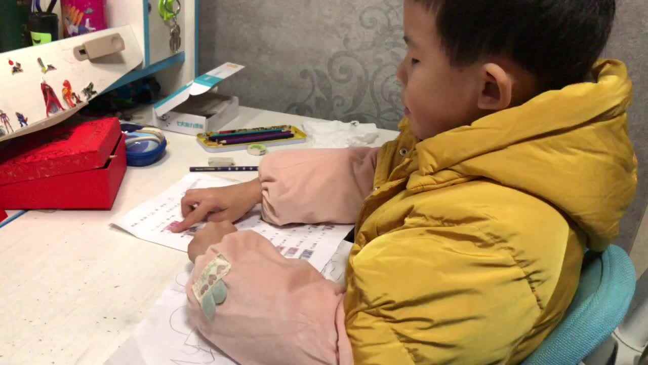 高煜杰