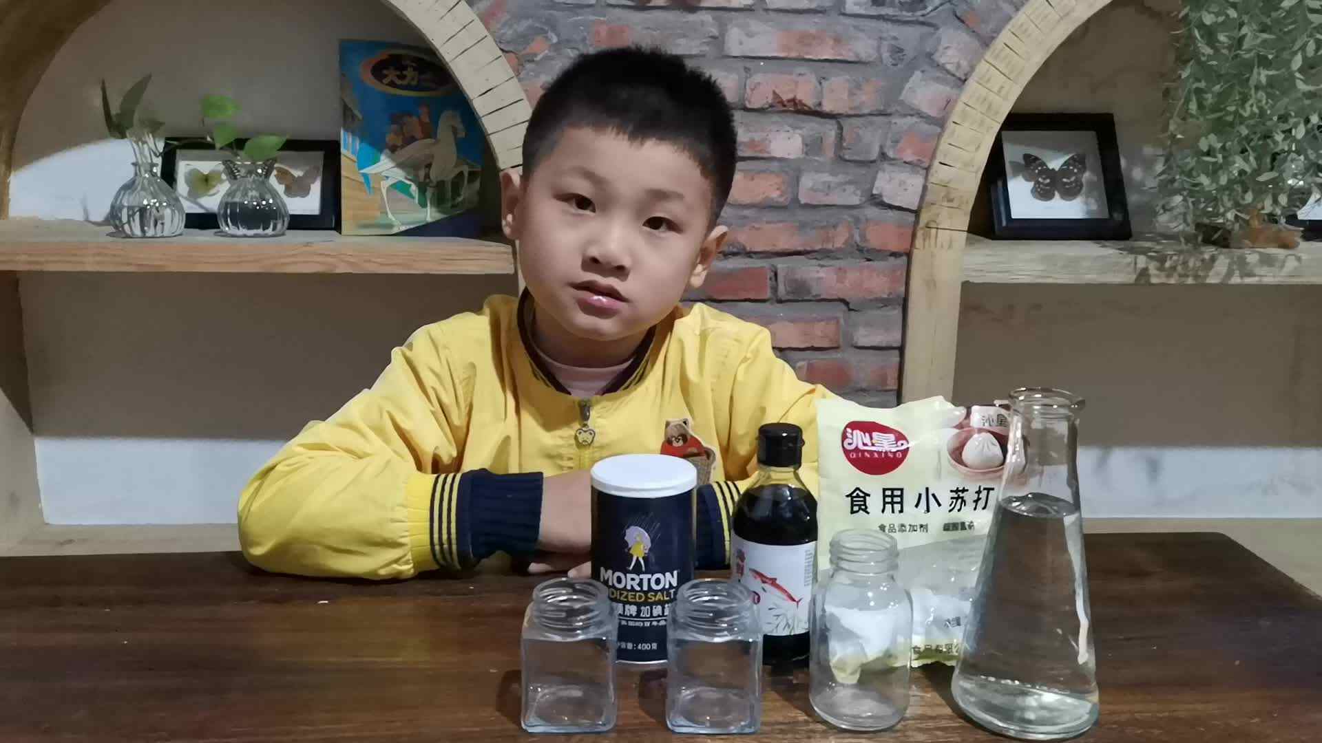 动手能力4