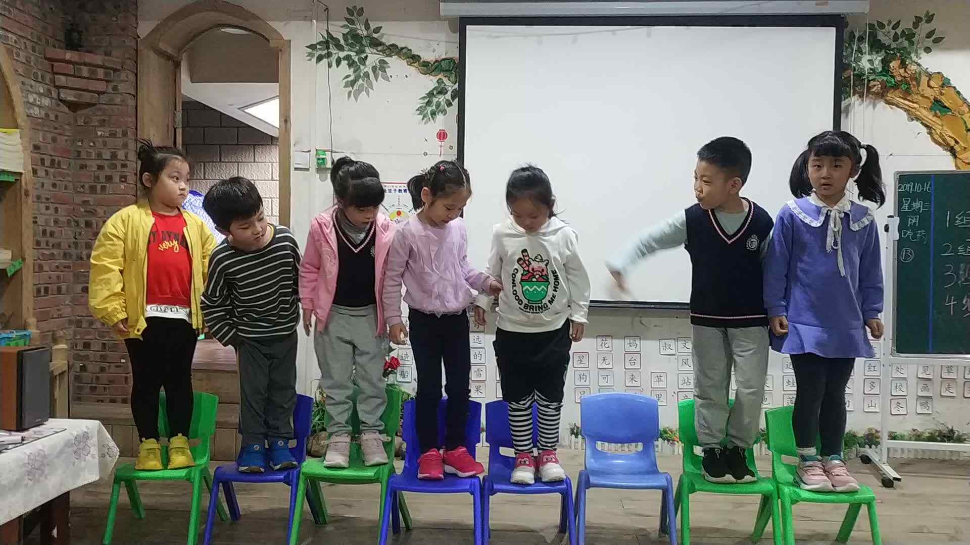 日常生活