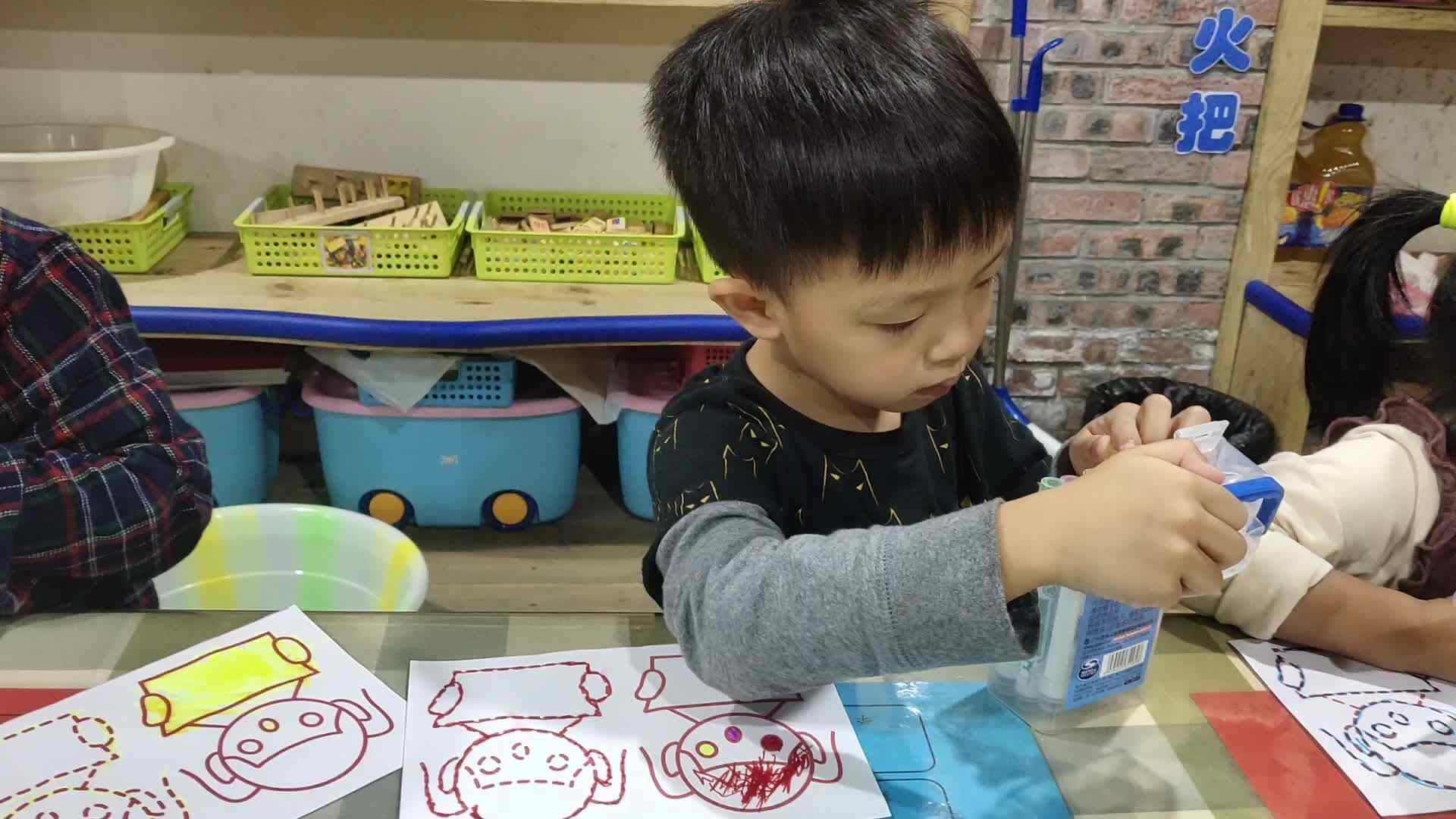 你会做这些吗？.mp4
