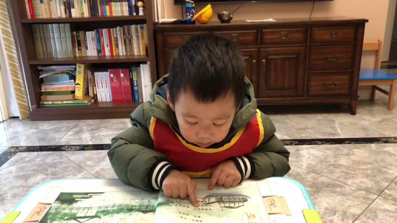 清明日（节选）