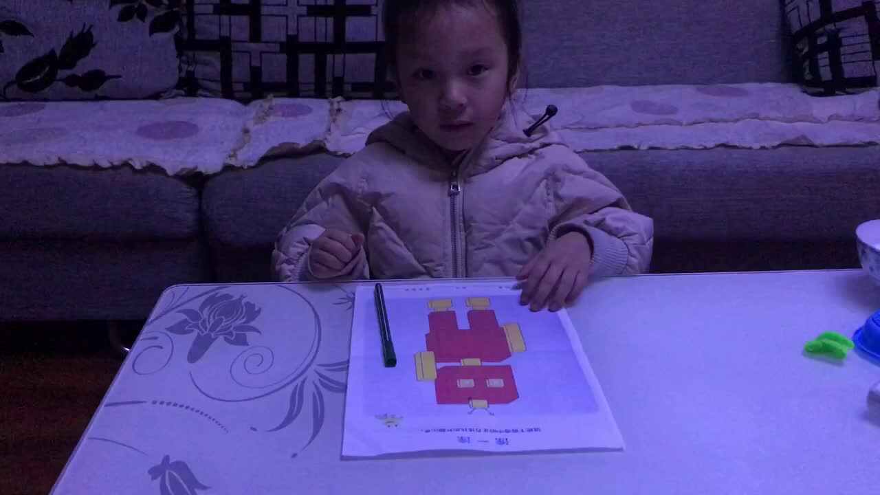 2019-12-24-大Ａ班-蒋明希-（找正方形）