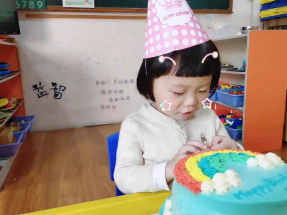 小可爱
