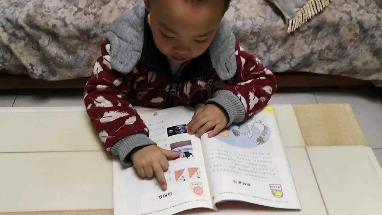 2019.12.17刘浩冉作业