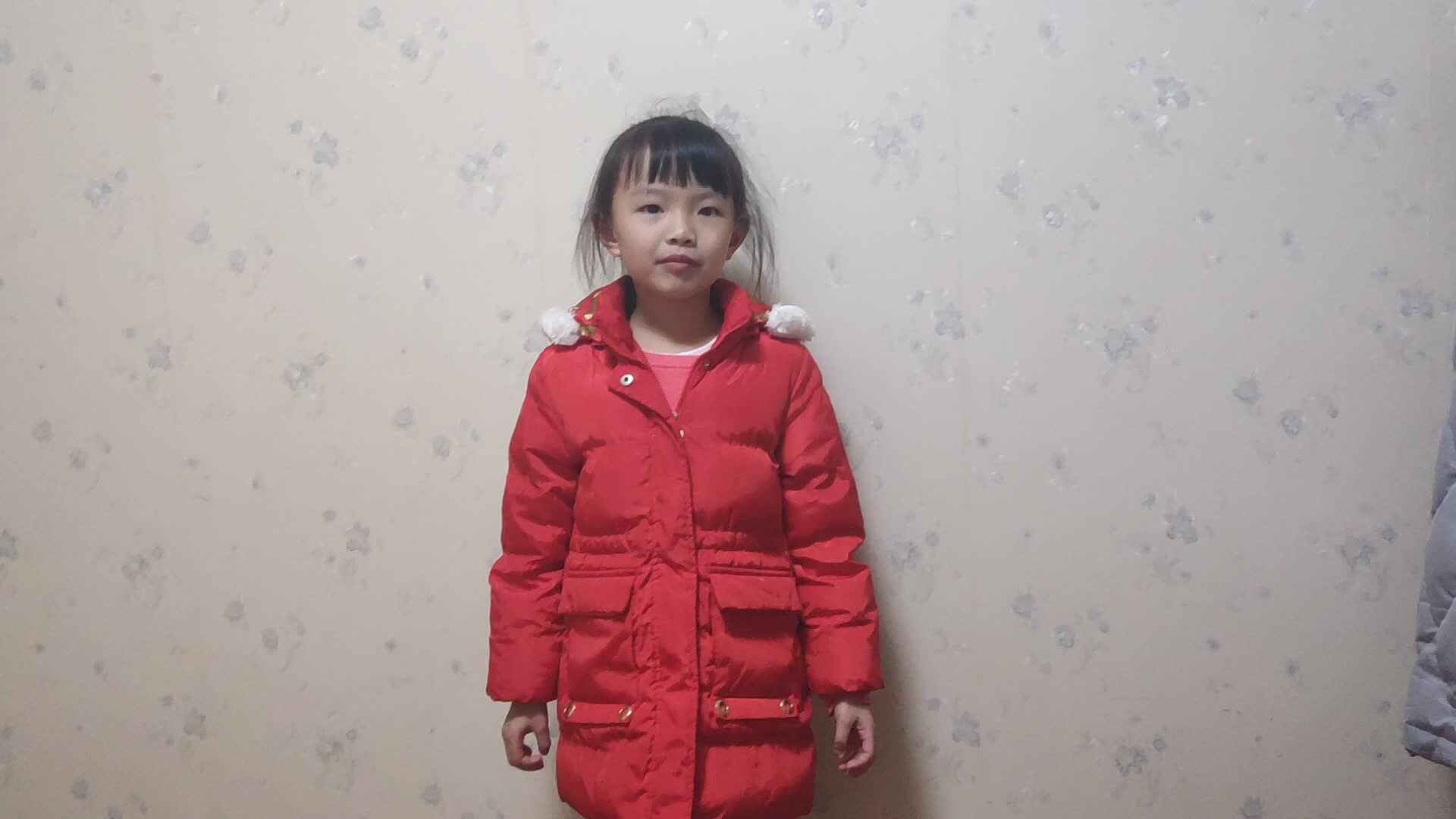 VID_20191206_215131.mp4
