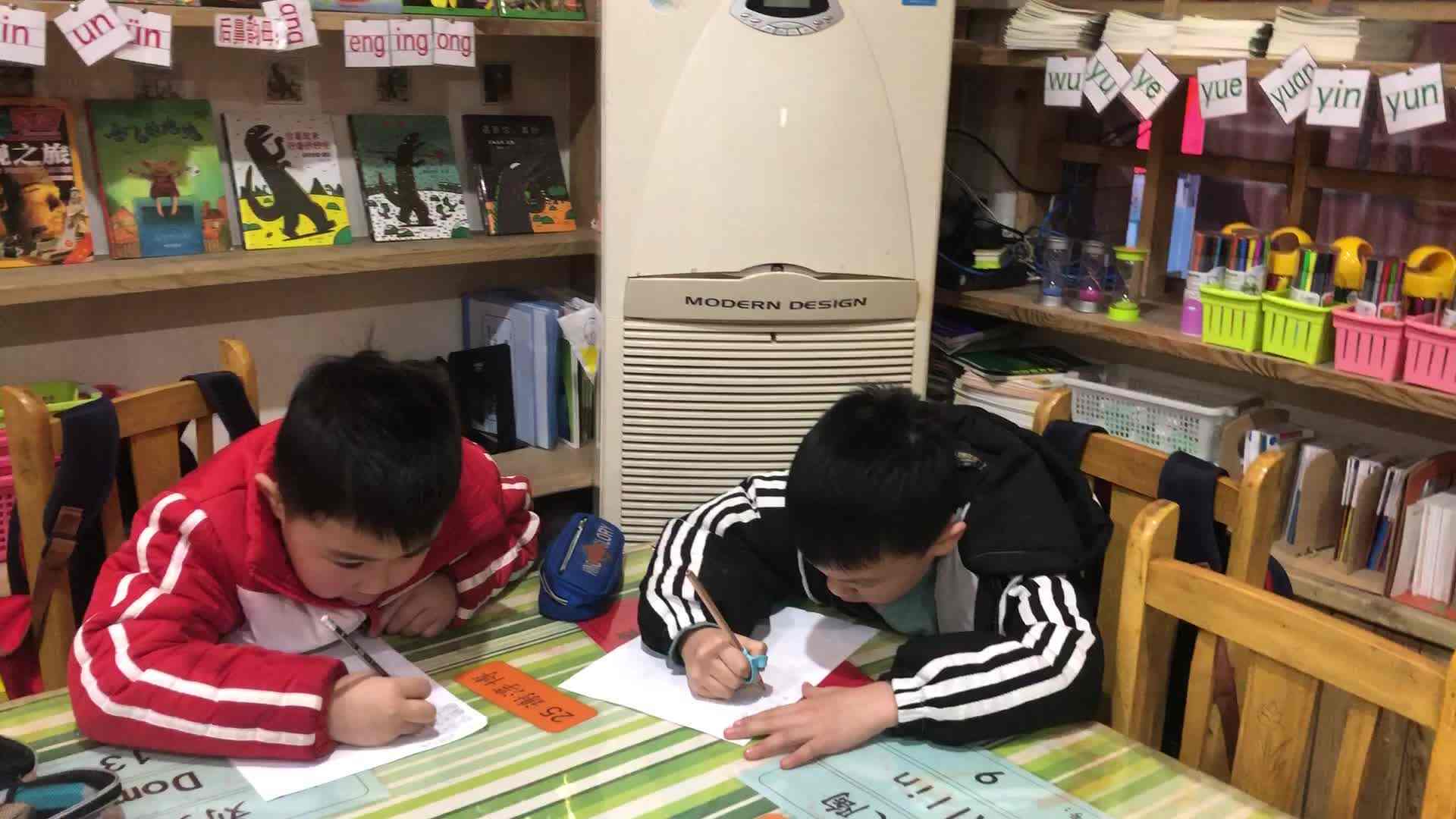 品德与专注力